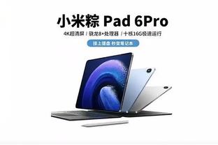 新利18app苹果版截图0